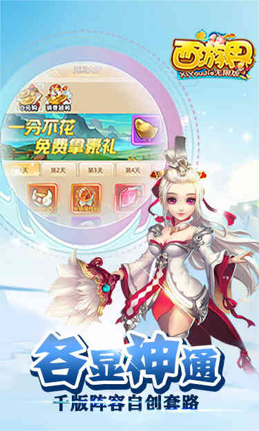 //xiaokawan-1253894784.file.myqcloud.com/2020061213415068153.jpg