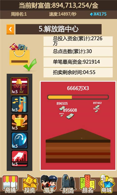 //xiaokawan-1253894784.file.myqcloud.com/2020070317132993880.jpg