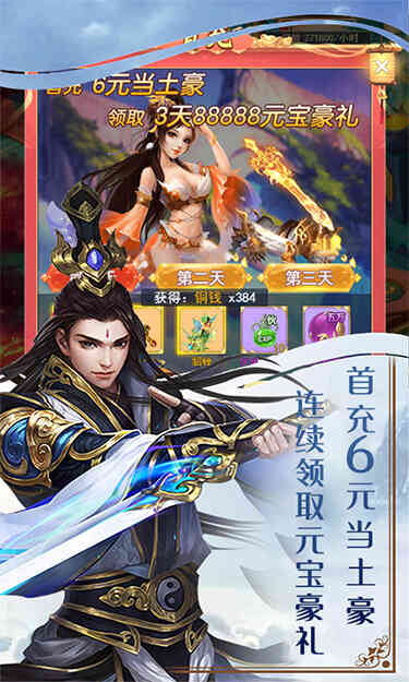 //xiaokawan-1253894784.file.myqcloud.com/2020071614424742597.jpg