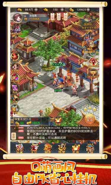//xiaokawan-1253894784.file.myqcloud.com/2020082515222176903.jpg