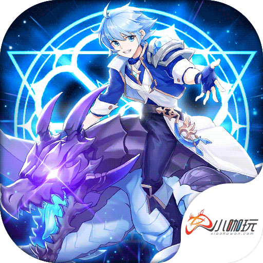 魔魂召唤（送欧皇千充）