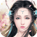 《梦幻修真（醉仙侠）》长期线下活动