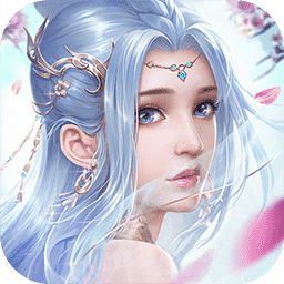 封魔录斩妖（一元首充直升VIP14）