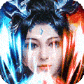 仙元天下（折扣福利）
