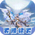 《时空神域（无限代金券）》线下活动（长期）