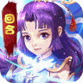 《萌怪传说（送SSSR仙宠）》限时活动（6.22-6.30）